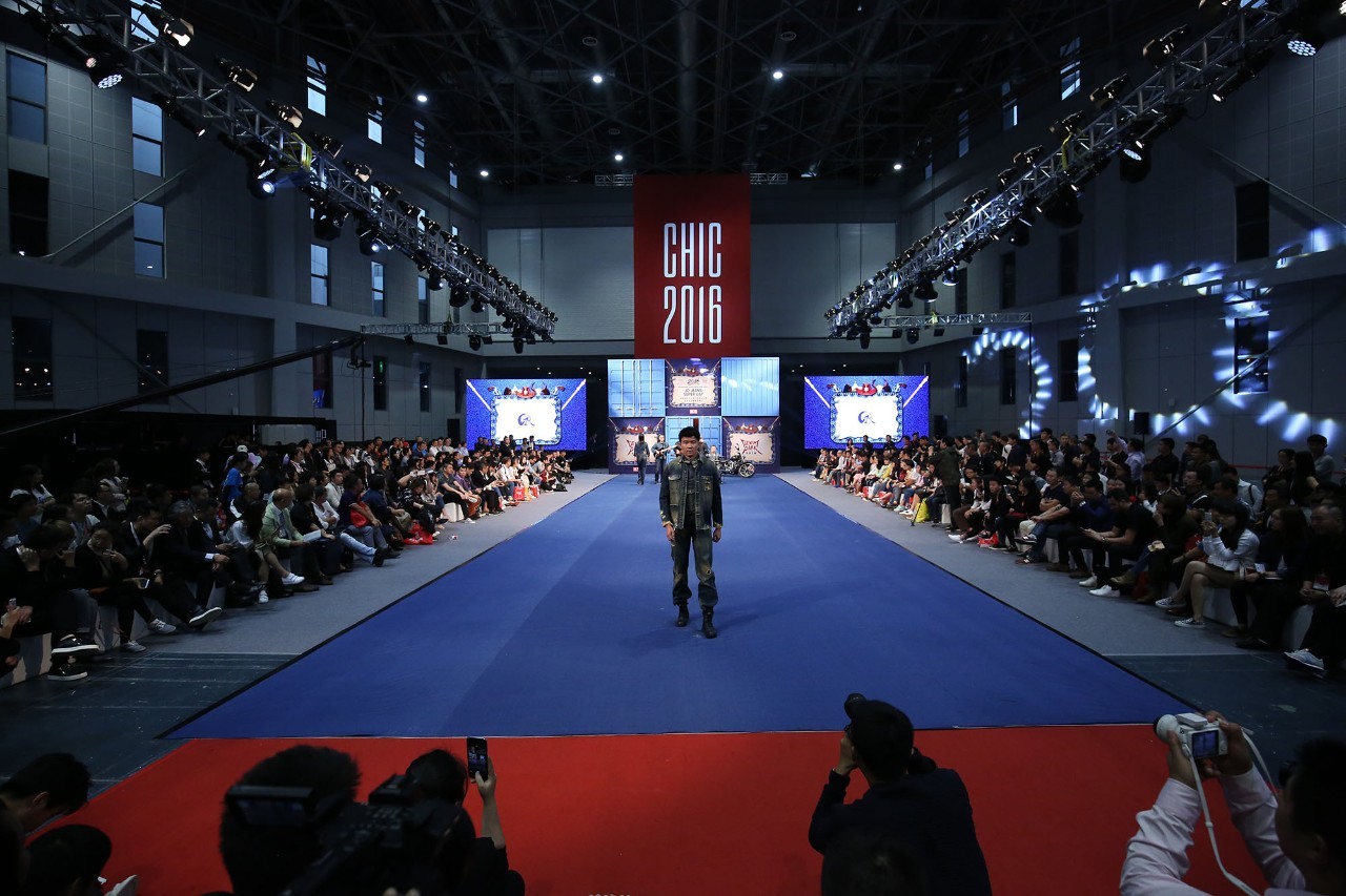 创新未来 启迪无限可能--中国国际服装服饰博览会2017(春季)启幕在即